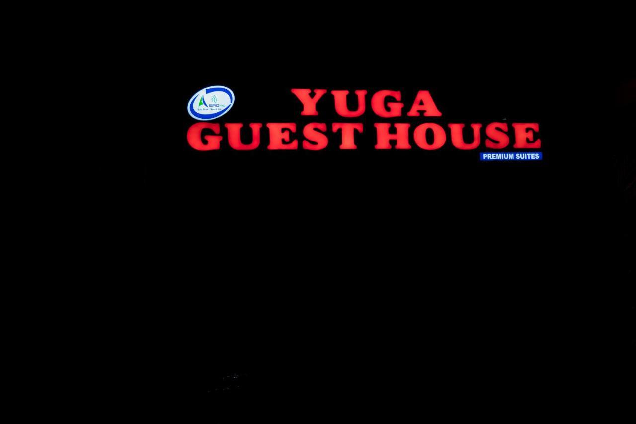 Yuga Guest House Kuttālam Екстериор снимка